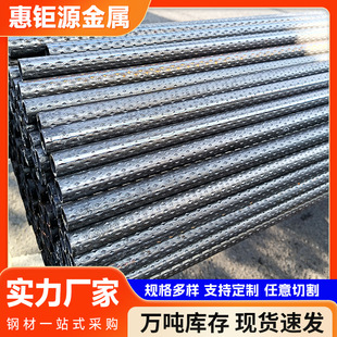 �F؛Q195���y�܏S�� ������܇������Q235���y��Q355�������y����