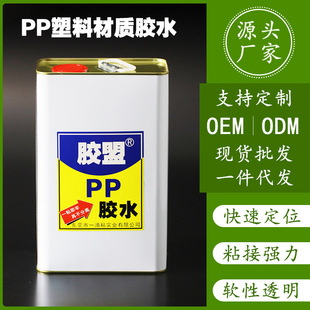 �z��PE�zˮճ�τ�PP�׉T̎�턩 PET���ϲ��|�๦���zճ�������մ�