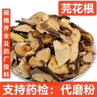 ܾ���� ��ș����ɣ �FţƤ ��Û�� �S��� ��ɣ ������ �FţƤ