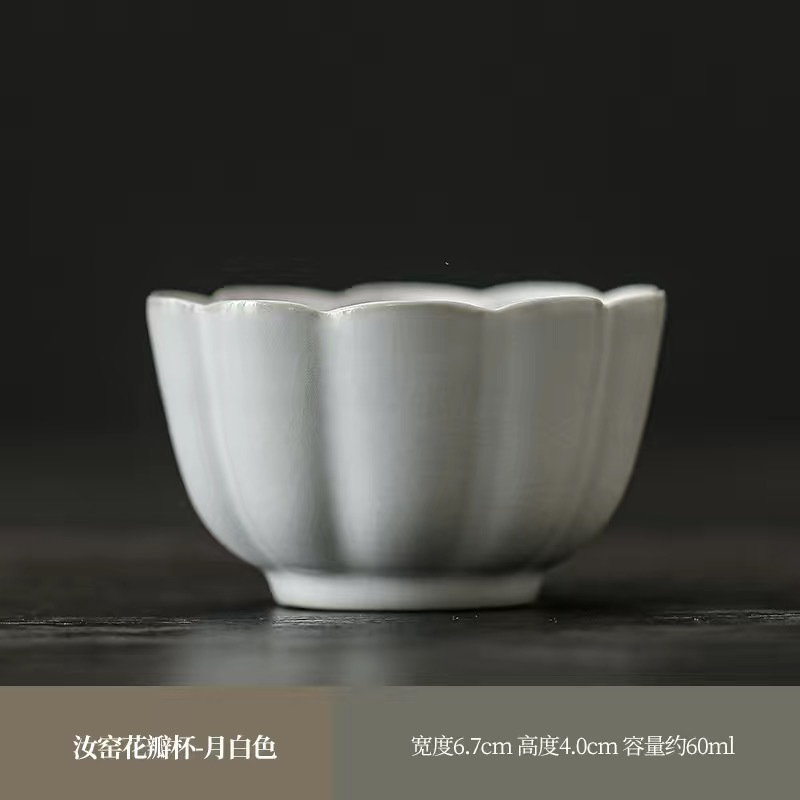 루 가마 하늘색 연꽃 컵