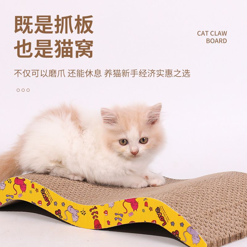 Fabricante al por mayor gato agarrar tablero juguetes para gatos papel corrugado gato nido grande desgaste juguetes para gatos garras tablero artículos para mascotas
