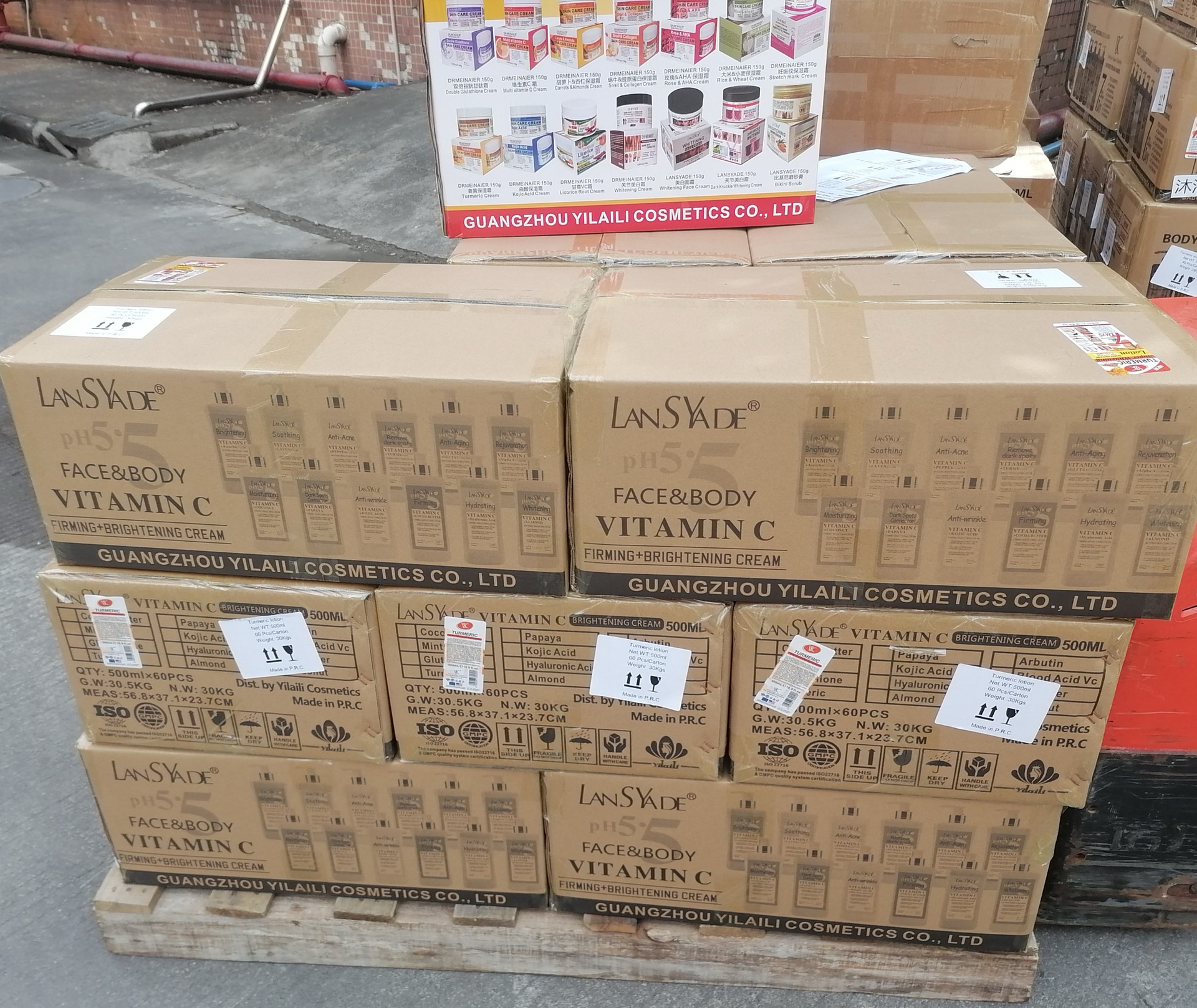 微信图片_20250301162613