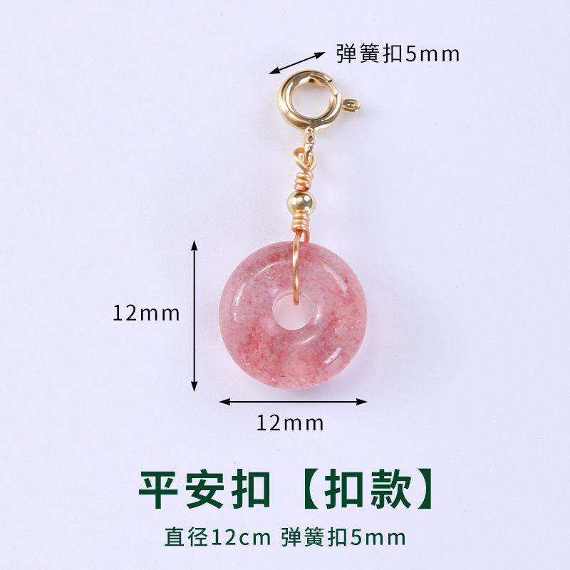 天然水晶アクセサリー 蓮の実型小ペンダント 和田玉小ペンダント飾り 小滴溜手飾りDIYアクセサリー|undefined