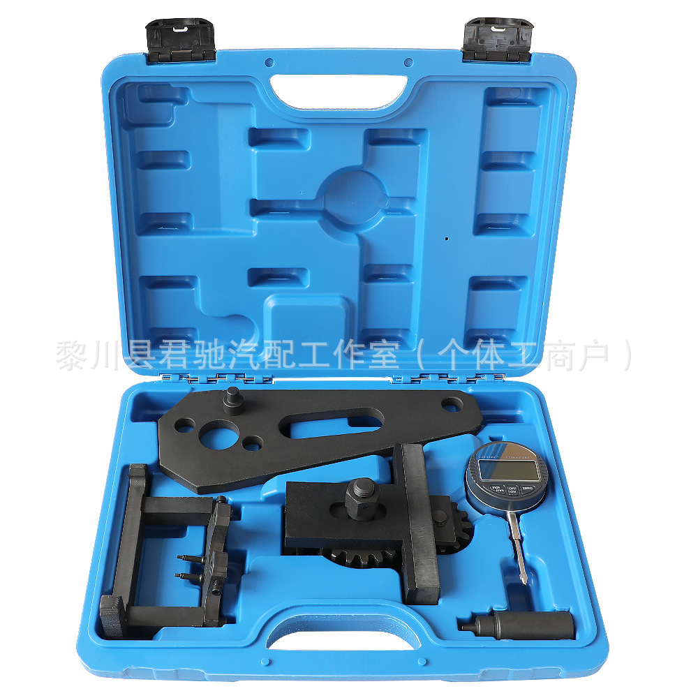 Saic Hongyan Jieshi Fiat King Kong C11C13 Engine Timing Tool Coso 11-Liter 13-Liter Timing Gear