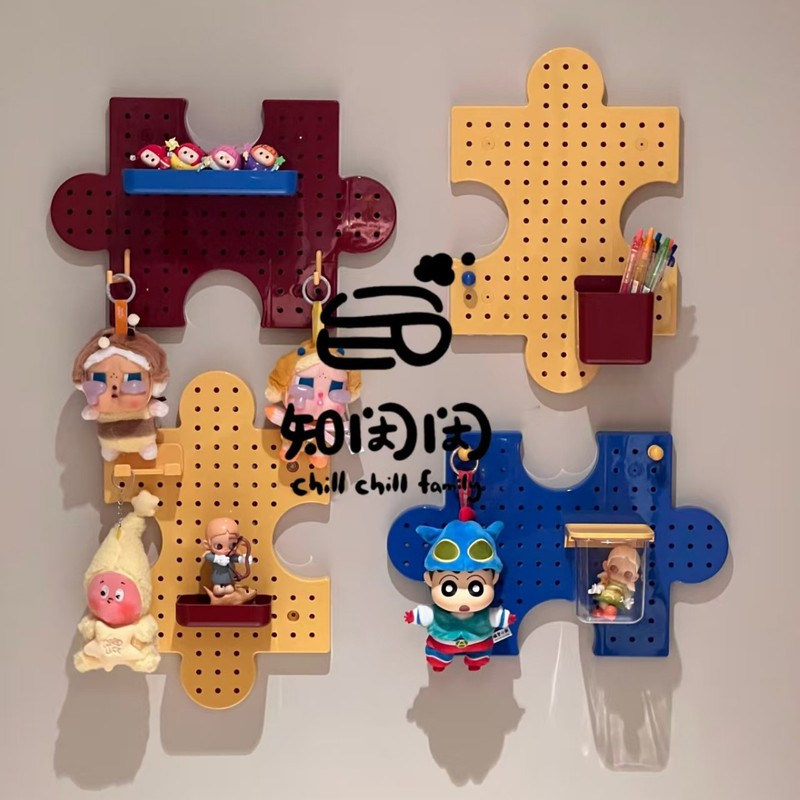 【Patented Genuine Product】Zhixianxian No-Drill Puzzle Board Storage Rack for Student Dormitory Bedroom Wall 【Patented Genuine Product】Zhixianxian No-Drill Puzzle Board Storage Rack for Student Dormitory Bedroom Wall