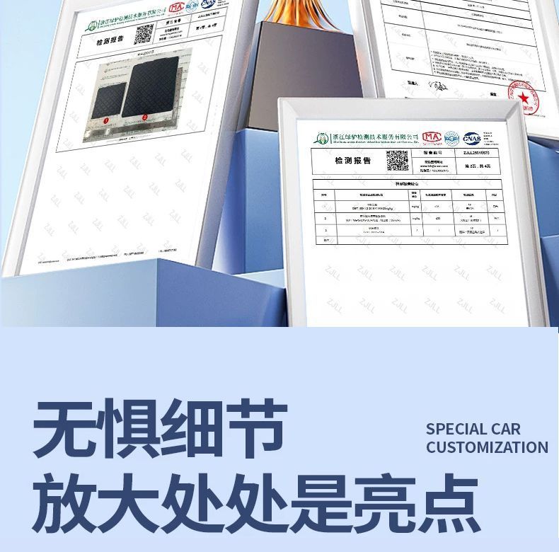 MG4 trunk mat, full coverage, original factory modification accessory, non-slip trunk liner