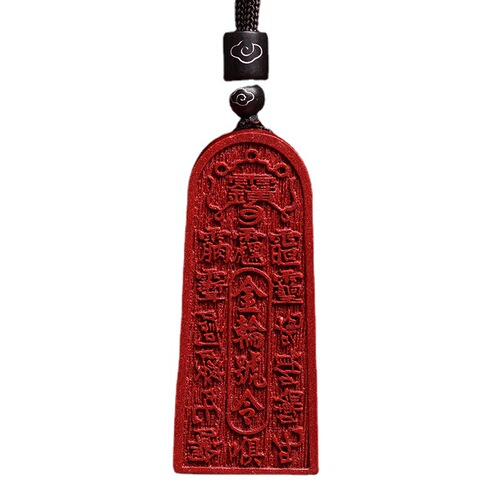 Natural cinnabar purple gold sand gilt five thunder command pendant Taoist jewelry pendant birth year gold wheel command wholesale