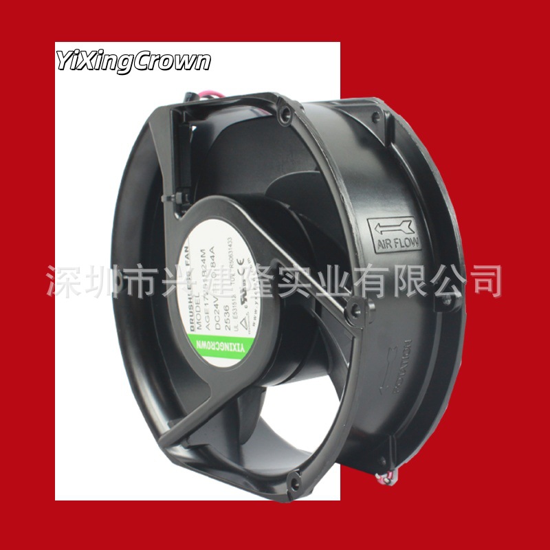 YiXingCrown DC24V 5200ת17251Բ��ֱ��ɢ�ȷ��ȷ�����������