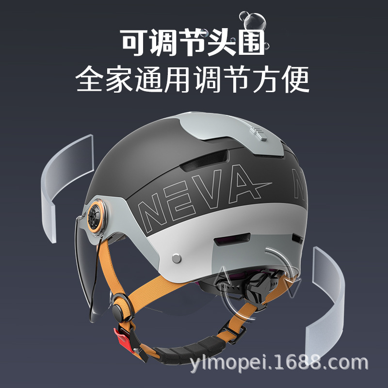 Ventas directas de fábrica 3C certificado coche eléctrico casco hombres y mujeres motocicleta verano batería coche medio casco