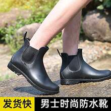 �r�к���R��ѥ�з�����Ͳ����ѥ�ӷ�ˮ�Р�����Ь���bѥ�����zЬ