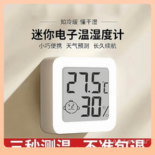 ?؝Ӌ@҃ȜضȱÝȱ@ʾ젝Сɱ