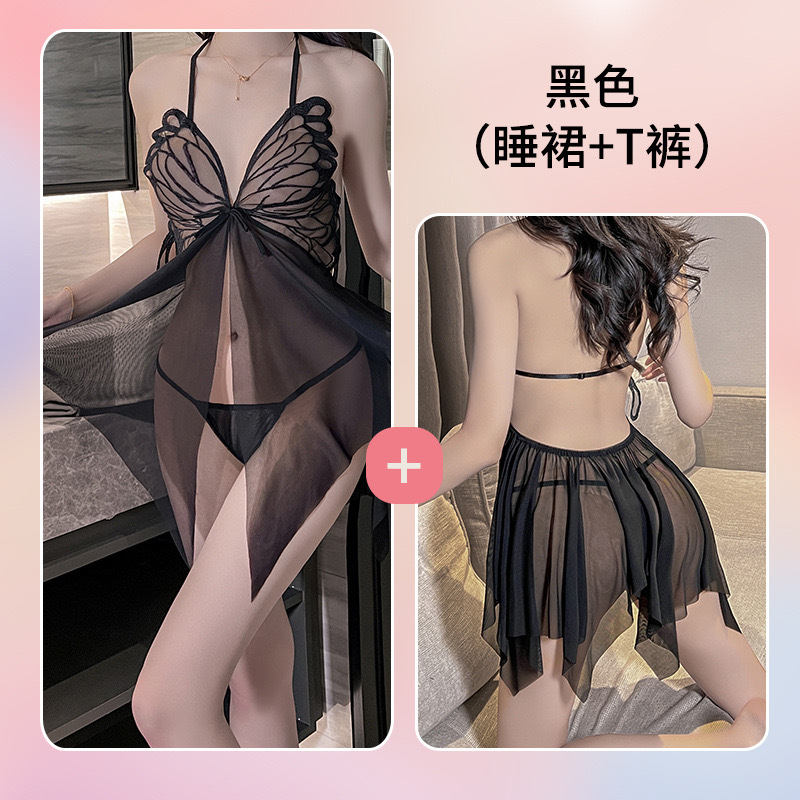 블랙