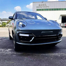 A늄݆܇늃 ó˴܇ ȫ]ͺI܇