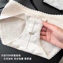 A��Ӥ�����ڿ�Ů�����޷�ʽ��˿��ȫ��10A�����ļ��޺�Ůʿ���ǿ�