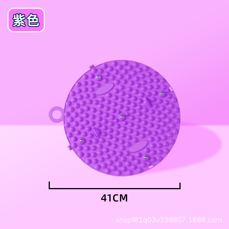 보라색 - 사이즈 41cm [재고 있음, 약 240g]