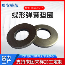 �ӹ����� ���Ή|Ȧ ���Ή|Ȧ DIN6796