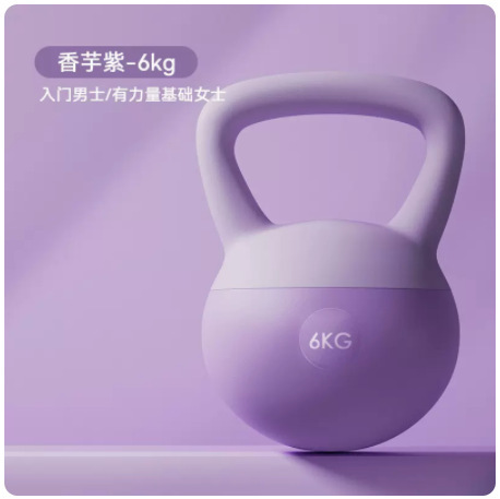家庭用フィットネスソフトケトルベル男女深しゃがみトレーニングケトルベルソフト5kgポットダンベル力トレーニング砂ケトルベル|undefined