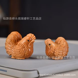 ��ԶY���°�ľ��ľ����u��ˇƷ���u�[������YƷ��Ф�}�Q��