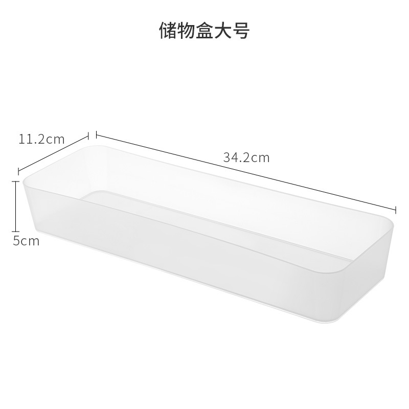 70432 Storage Box-Large