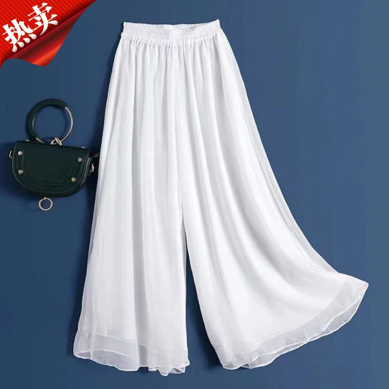 White Underskirt for Chinese Traditional Dress, Cheongsam, or Hanfu