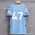 Manchester city home star number 47 + premier league badge