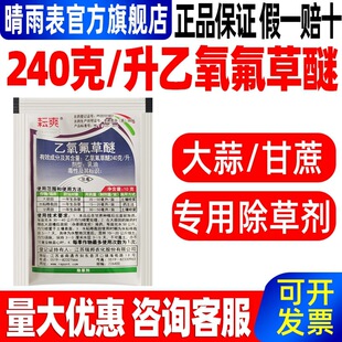 240��/���������������� ��ˬ �������ˮ��������ǰ���]�������l
