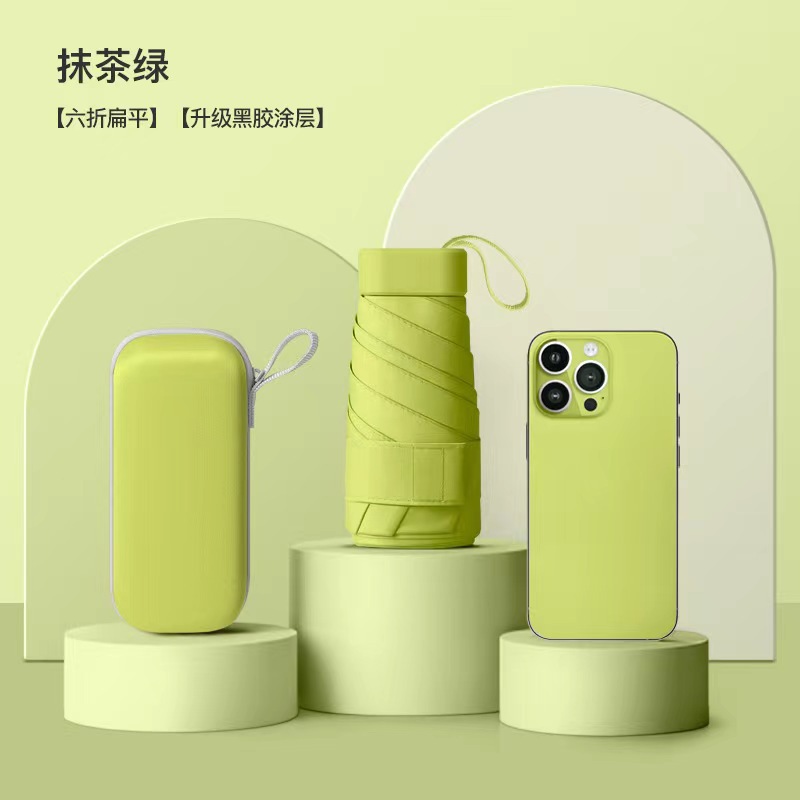 Paraguas de seis pliegues Verde Matcha