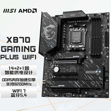 {p12}m΢X870 GAMING PLUS WIFI 늸 ֧CPU 990