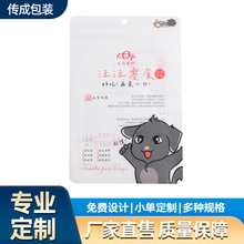 ������ʳ�Է�����Z؈�Z���������ܷ���b����y�����˺�ڰ��b��