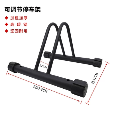 Plug-In Parking Rack Bicycle: Car bike rack - single-integrated-parking-rack