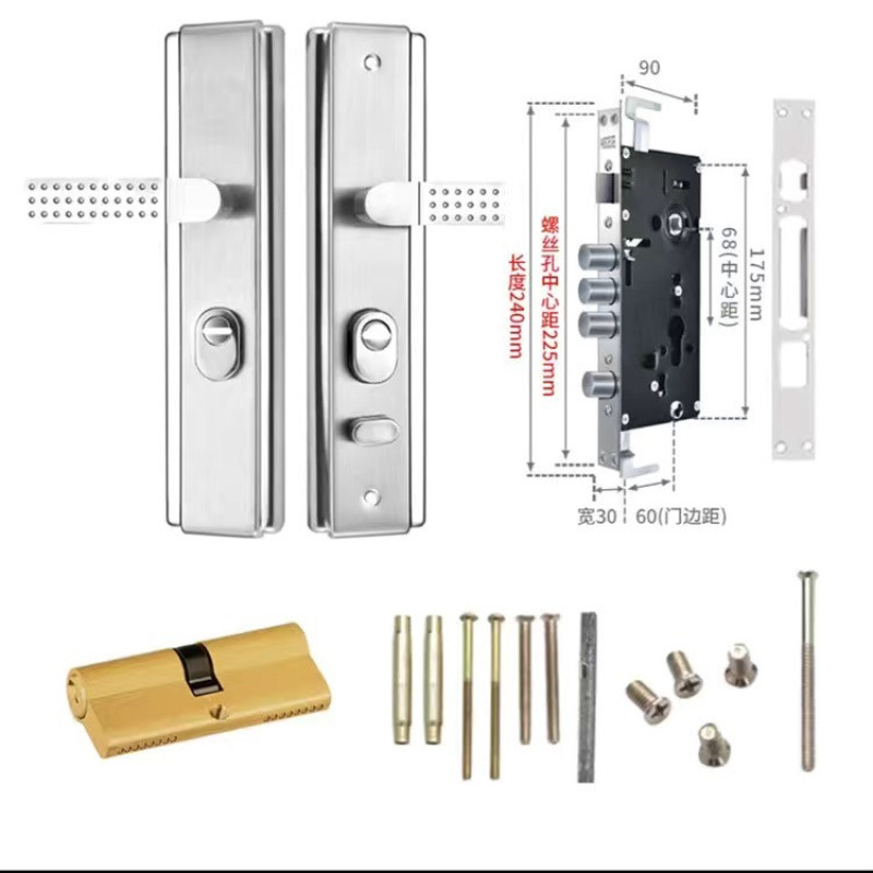 防盗门锁全套通用型套装入户门锁加厚双活双快家用机械防盗门锁厂|undefined