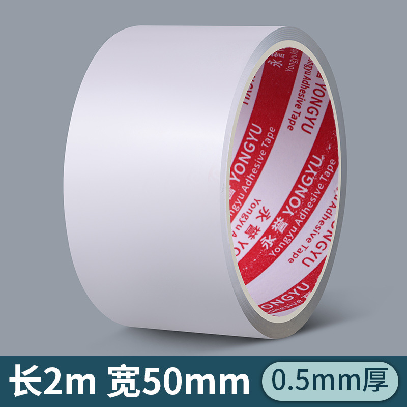 Cocina y baño impermeable cinta anti-moho transparente acrílico de una sola cara nano pegamento cocina estufa taimei costura etiqueta anti-moho