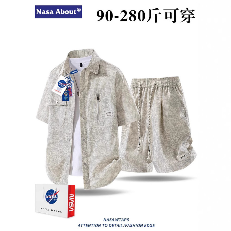Nasa Ice Silk Tie-Dye Loose Large Size Short-Sleeved Shirt Suit Men's Trendyy Summer Casual Shirt Shorts Suit
