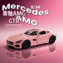 �؃r̎��һ�������ӆ�Ύ��β؛1:36���YAMG-GTR܇ģ�Ͻ�܇ģ