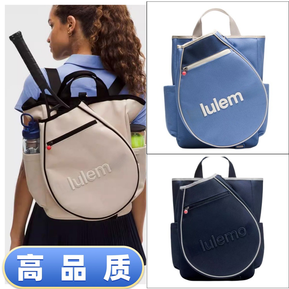 Lulu 2026 New Model Racketbag19L Tennis Bag Detachable Canvas Tennis Handbag Backpack