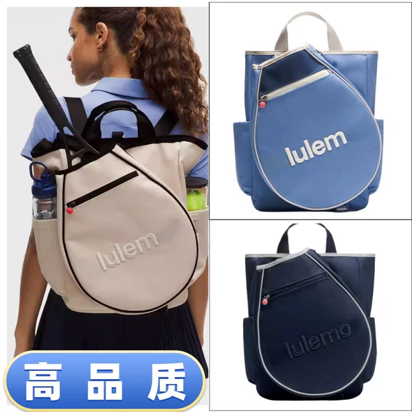 Lulu 2026 New Model Racketbag19L Tennis Bag Detachable Canvas Tennis Handbag Backpack