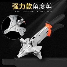 ����LR���ۼ����ۗl��45��ľ�����l����늹��Ƕȼ��๦�ܷ�߅�l��