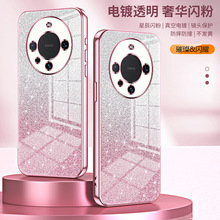 �m���A��mate70pro�֙C��NOVA12�u׃�W��6D��͸����ˤP60���o��