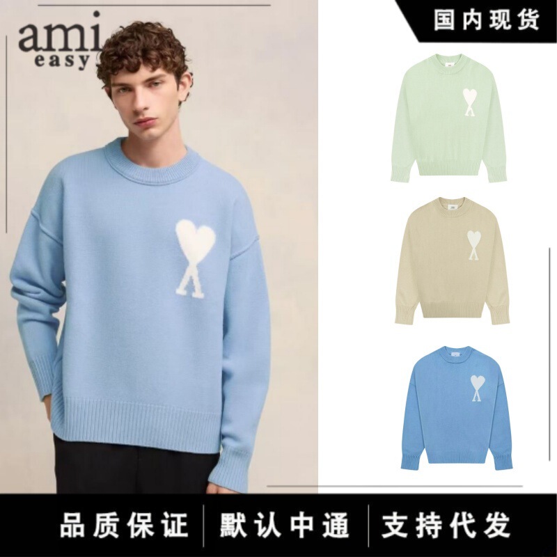 ami cross-border 26 autumn new classic knitted heart embroidery casual loose round neck men's sweater top