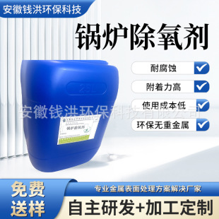 ���I������25kg�е͉�偠t������ ˮ̎�턩�S��偠t�ܽ���������