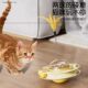 Pet Cat Toy Leakage Food Tumbler Turntable Cat Self-Hi to Relieve Boring Four-in-One Cat Turntable to Tease Cat Pet Supplies