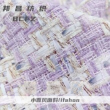 С���Ͽ�������_�m�ּ����b���ײ������Q���l��ë�ظ�y����