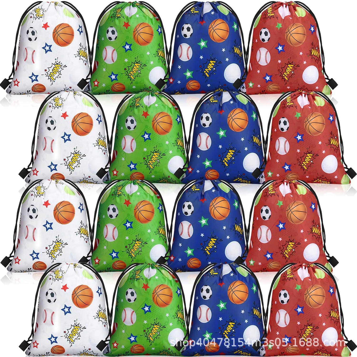 篮球束口袋十篮球儿童生日派对抽绳双肩背包袋便携收纳袋跨境新款