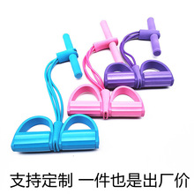 脚蹬拉力器厂家直销减肥瘦肚运动脚踏弹力绳男女家用健身器材