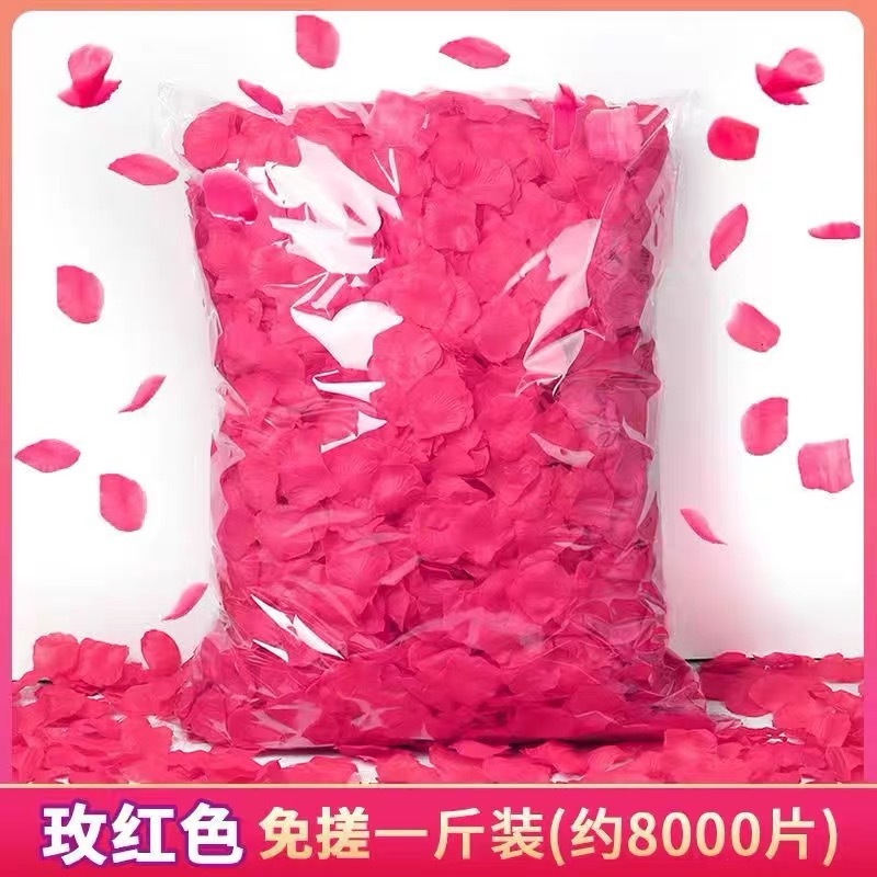 バレンタインデーの摩擦のないバラの偽の花びら、結婚式の告白の装飾、手振り花のプロポーズ、花びらの雨、結婚式の部屋の装飾|undefined