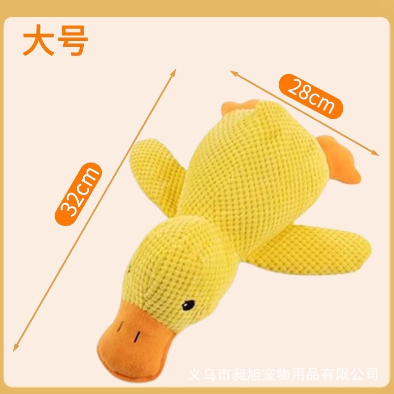 큰