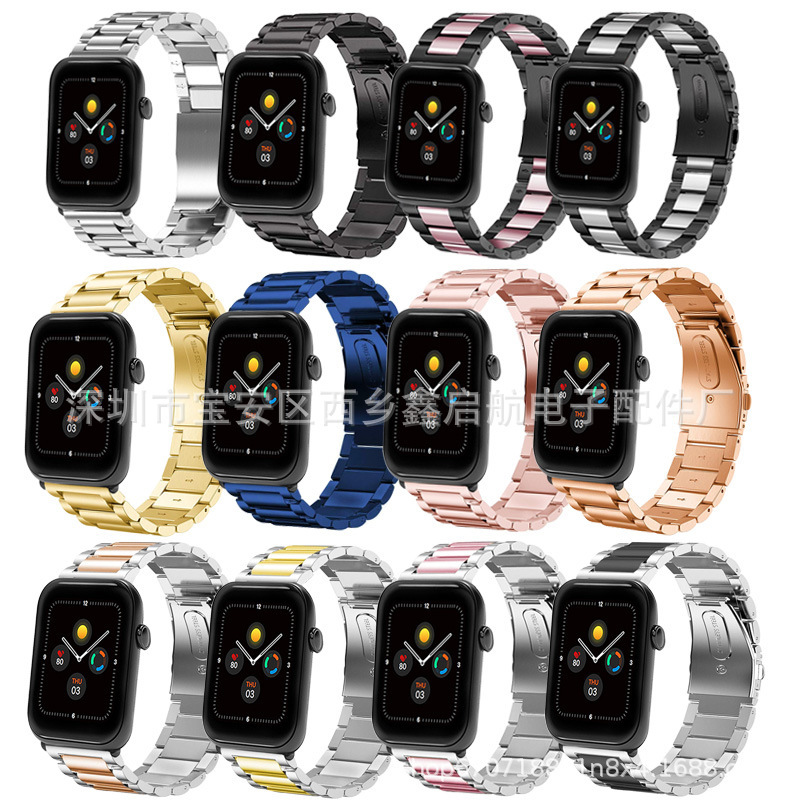 Applicable to Ticwatch GTH three beads watch band stainless steel solid watch band metal chain watch band manufacturer in stock