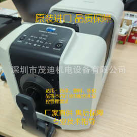 （议价）柯尼卡美能达CM-36dG/36dGV/36d分光测色计台式测色仪