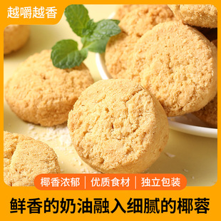 �S��Ҭ����Ҭ���Ҭ���ִ����y���c�ľW�t���e��ʳ��؛С�����b