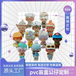 手办盲盒公仔制作pvc软胶玩具卡通滴胶塑胶树脂工艺品摆件工厂
